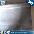 Protection de ventilateur d&#39;acier inoxydable 304 / garde de ventilateur de moteur / filtre de maille de grille de garde de ventilateur